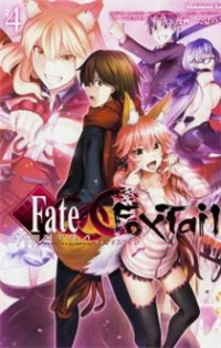 Fate/Extra CCC - Foxtail