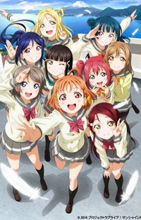 Love Live! - School Idol Project - Sunshine!!