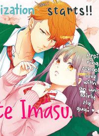 Ima, Koi wo shite imasu