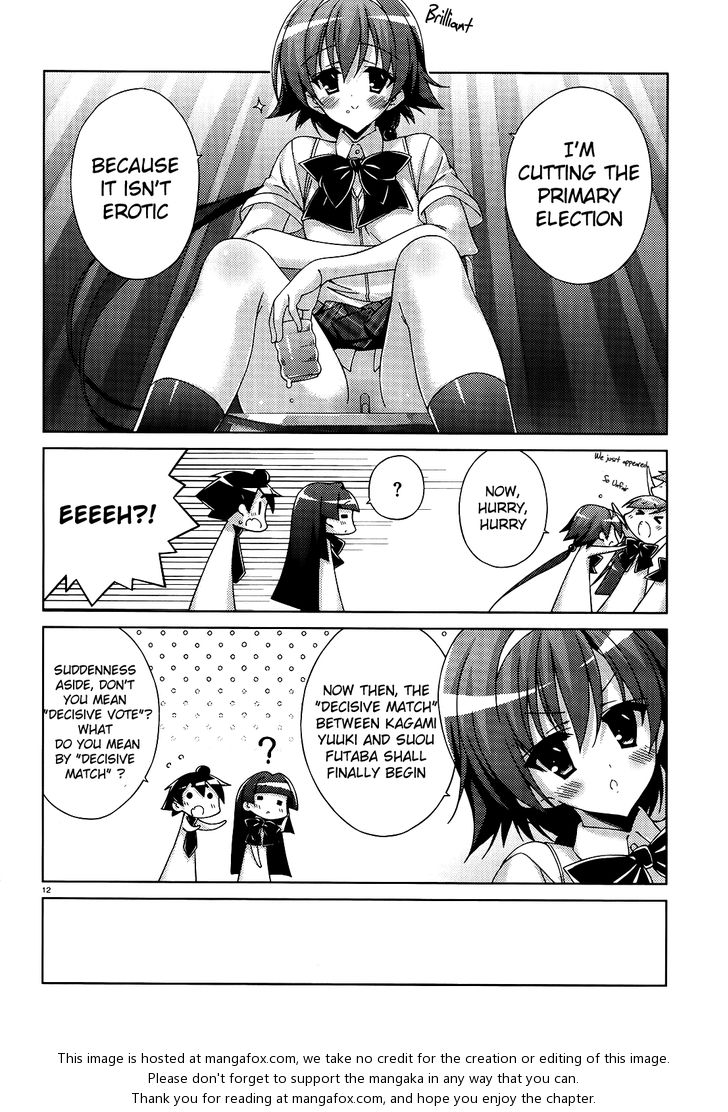 Asa made Jugyou Chu! Online Manga Reading Free - MangaKitsune