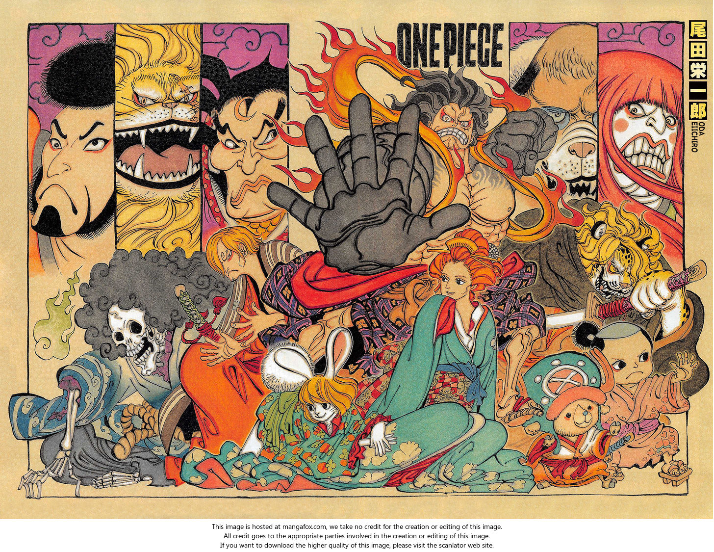One Piece Chapter 1 One Piece Manga Online
