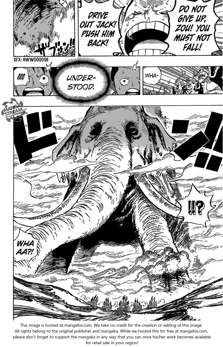 One Piece Chapter 1 One Piece Manga Online