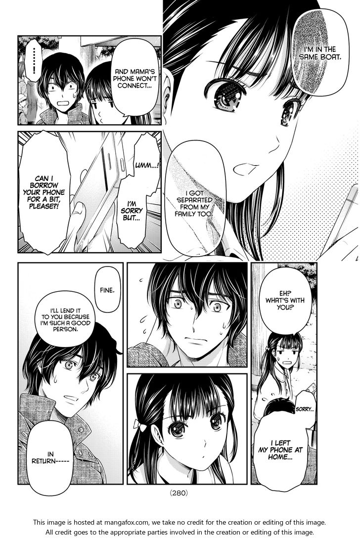 Domestic Girlfriend Scan Fr Domestic Girlfriend, Chapter 67 - Domestic Girlfriend Manga Online