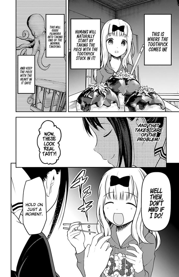 Kaguya Sama Love Is War Chapter 128 Kaguya Sama Love Is War Manga Online