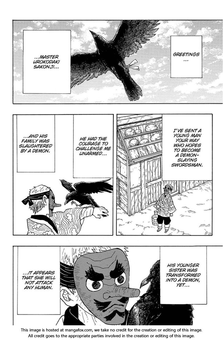 Kimetsu No Yaiba Demon Slayer, Chapter 3 epage 002 - Kimetsu No Yaiba Demon Slayer, Chapter 3