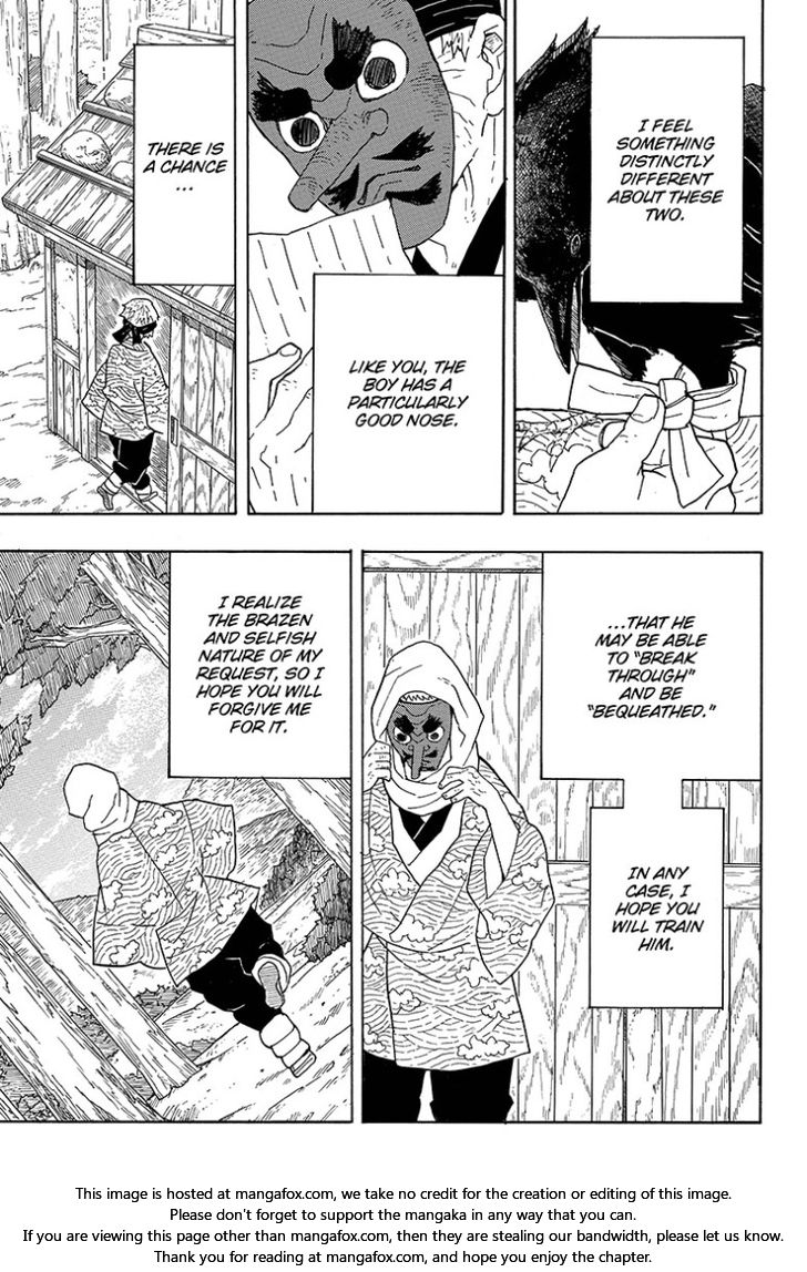 Kimetsu No Yaiba Demon Slayer, Chapter 3 epage 003 - Kimetsu No Yaiba Demon Slayer, Chapter 3