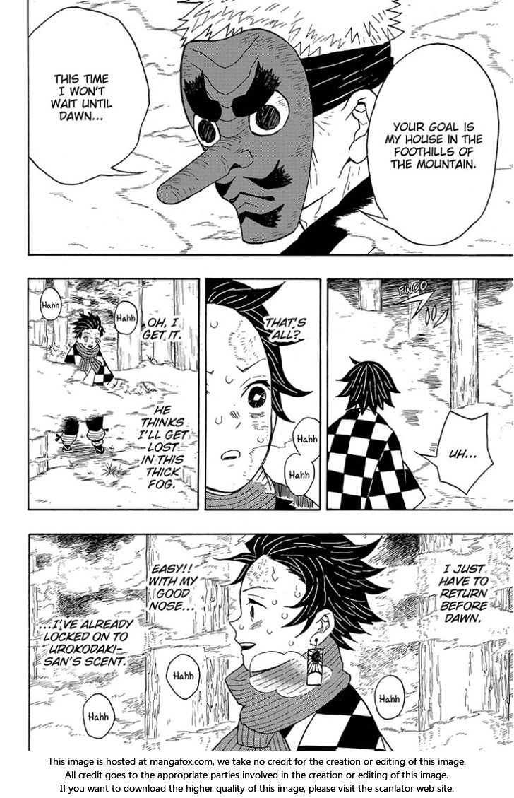 Kimetsu No Yaiba Demon Slayer, Chapter 3 epage 016 - Kimetsu No Yaiba Demon Slayer, Chapter 3
