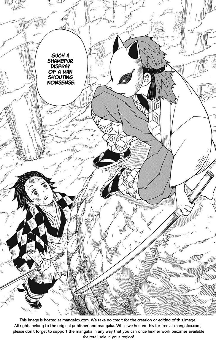 Kimetsu No Yaiba Demon Slayer, Chapter 4 t016 - Kimetsu No Yaiba Demon Slayer, Chapter 4
