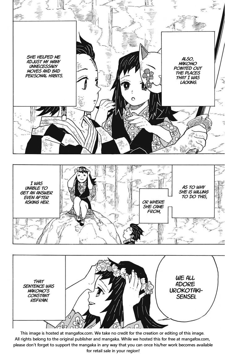 Kimetsu No Yaiba Demon Slayer, Chapter 5 u012 - Kimetsu No Yaiba Demon Slayer, Chapter 5