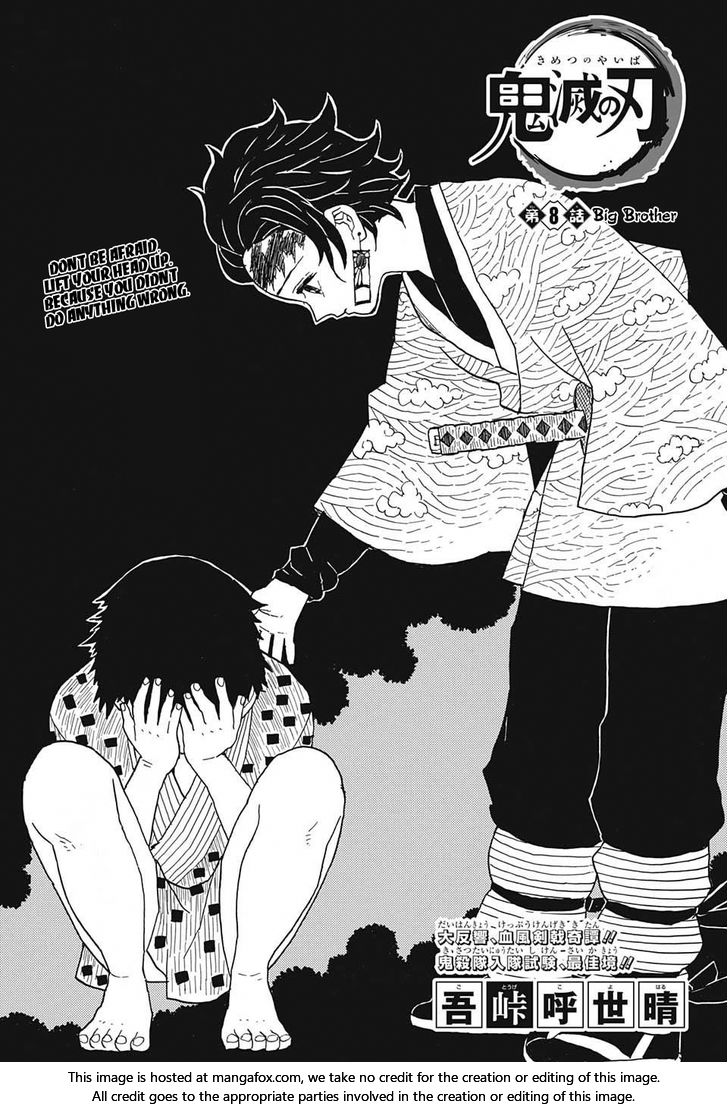 Kimetsu No Yaiba Demon Slayer, Chapter 8 limg001 - Kimetsu No Yaiba Demon Slayer, Chapter 8