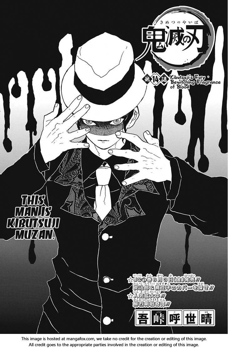 Kimetsu No Yaiba Demon Slayer, Chapter 14 t001 - Kimetsu No Yaiba Demon Slayer, Chapter 14