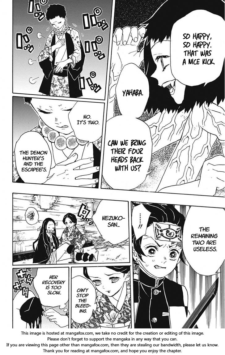 Kimetsu No Yaiba Demon Slayer, Chapter 17 i014 - Kimetsu No Yaiba Demon Slayer, Chapter 17
