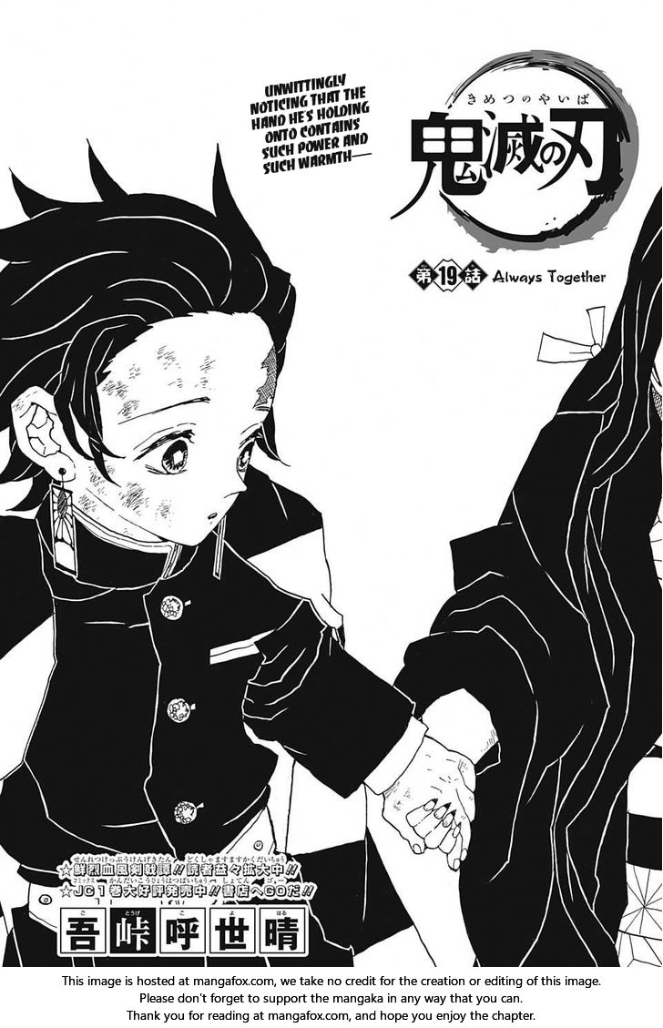 Kimetsu No Yaiba Demon Slayer, Chapter 19 b001 - Kimetsu No Yaiba Demon Slayer, Chapter 19