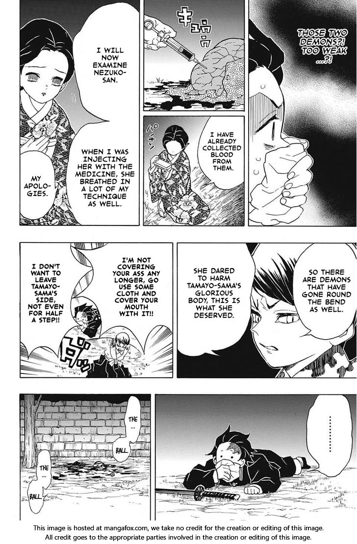 Kimetsu No Yaiba Demon Slayer, Chapter 19 b006 - Kimetsu No Yaiba Demon Slayer, Chapter 19