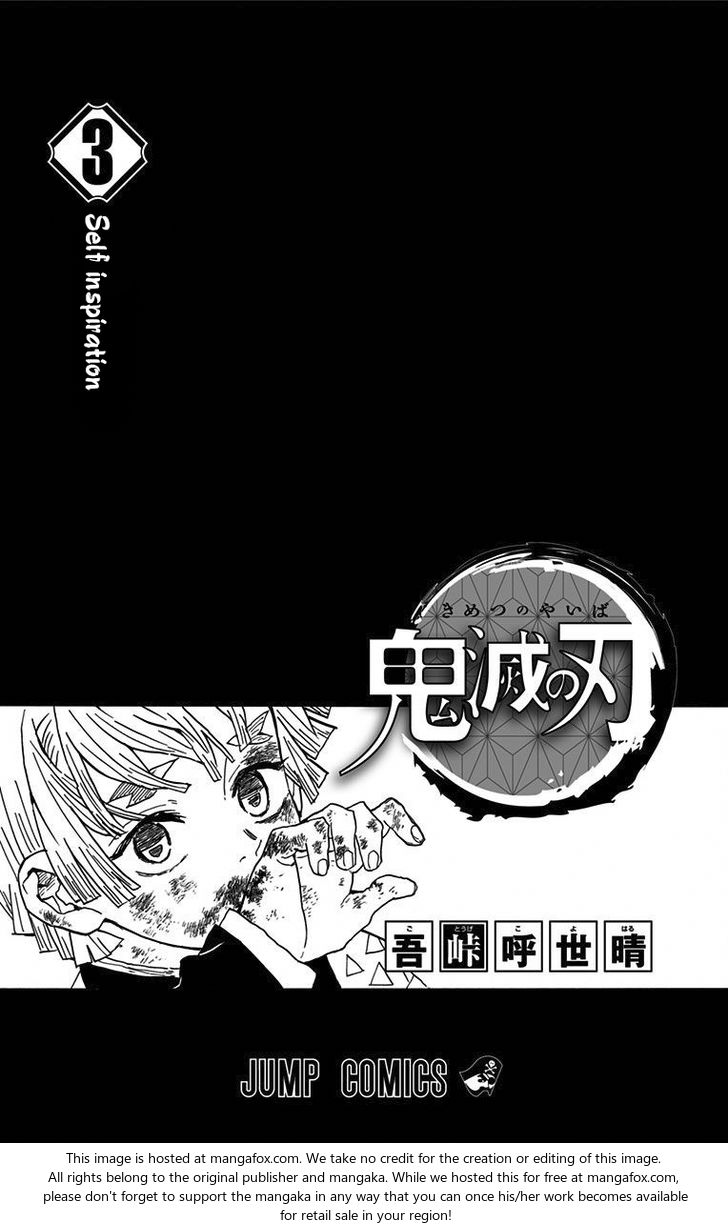 Kimetsu No Yaiba Demon Slayer, Chapter 25.6 cimg002 - Kimetsu No Yaiba Demon Slayer, Chapter 25.6