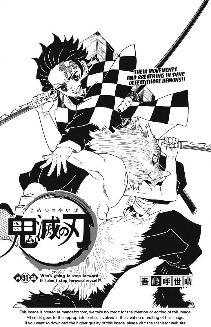 Kimetsu No Yaiba Demon Slayer, Chapter 31 p001 - Kimetsu No Yaiba Demon Slayer, Chapter 31