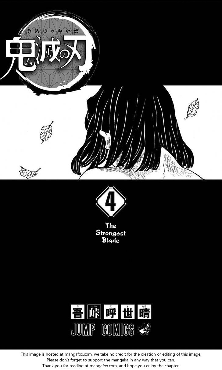 Kimetsu No Yaiba Demon Slayer, Chapter 34.5 r002 - Kimetsu No Yaiba Demon Slayer, Chapter 34.5