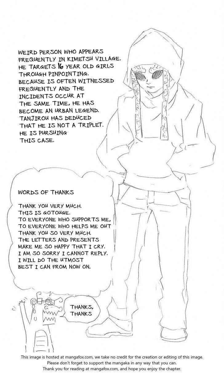 Kimetsu No Yaiba Demon Slayer, Chapter 34.5 r013 - Kimetsu No Yaiba Demon Slayer, Chapter 34.5