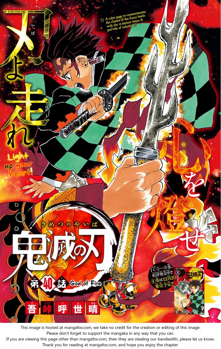 Kimetsu No Yaiba Demon Slayer, Chapter 40 r001 - Kimetsu No Yaiba Demon Slayer, Chapter 40