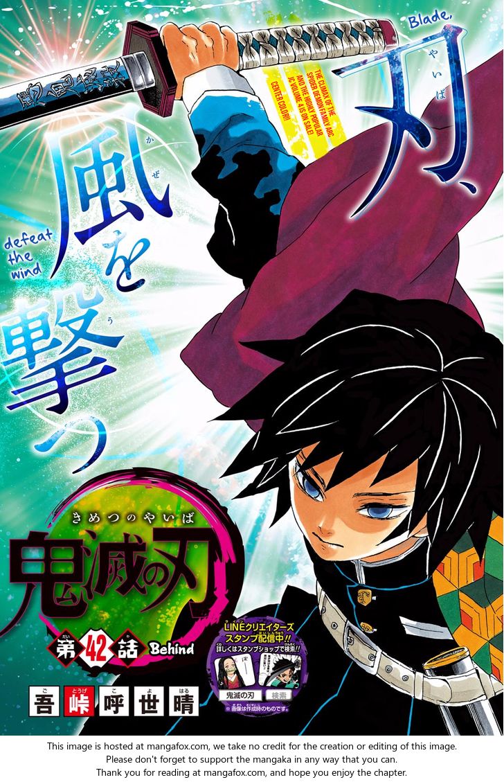 Kimetsu No Yaiba Demon Slayer, Chapter 42 c001 - Kimetsu No Yaiba Demon Slayer, Chapter 42