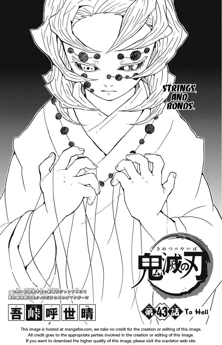 Kimetsu No Yaiba Demon Slayer, Chapter 43 f001 - Kimetsu No Yaiba Demon Slayer, Chapter 43