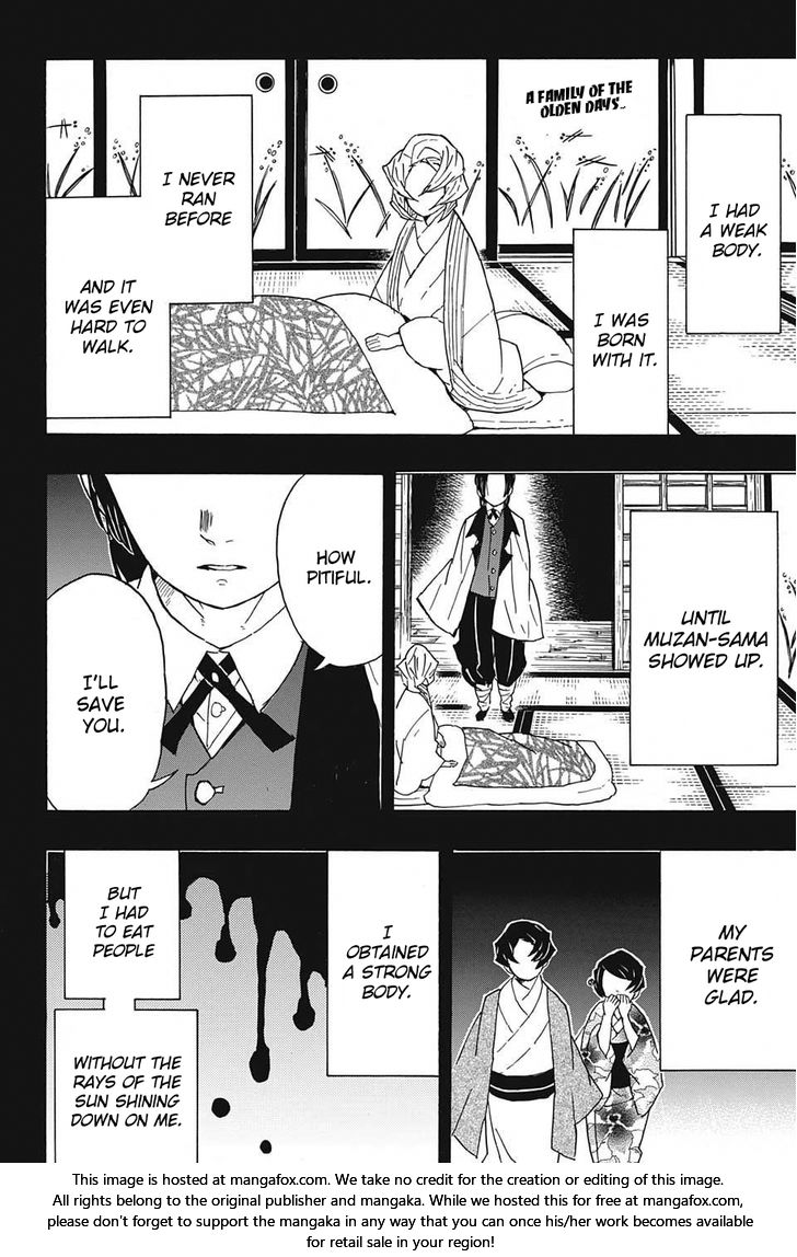 Kimetsu No Yaiba Demon Slayer, Chapter 43 f002 - Kimetsu No Yaiba Demon Slayer, Chapter 43