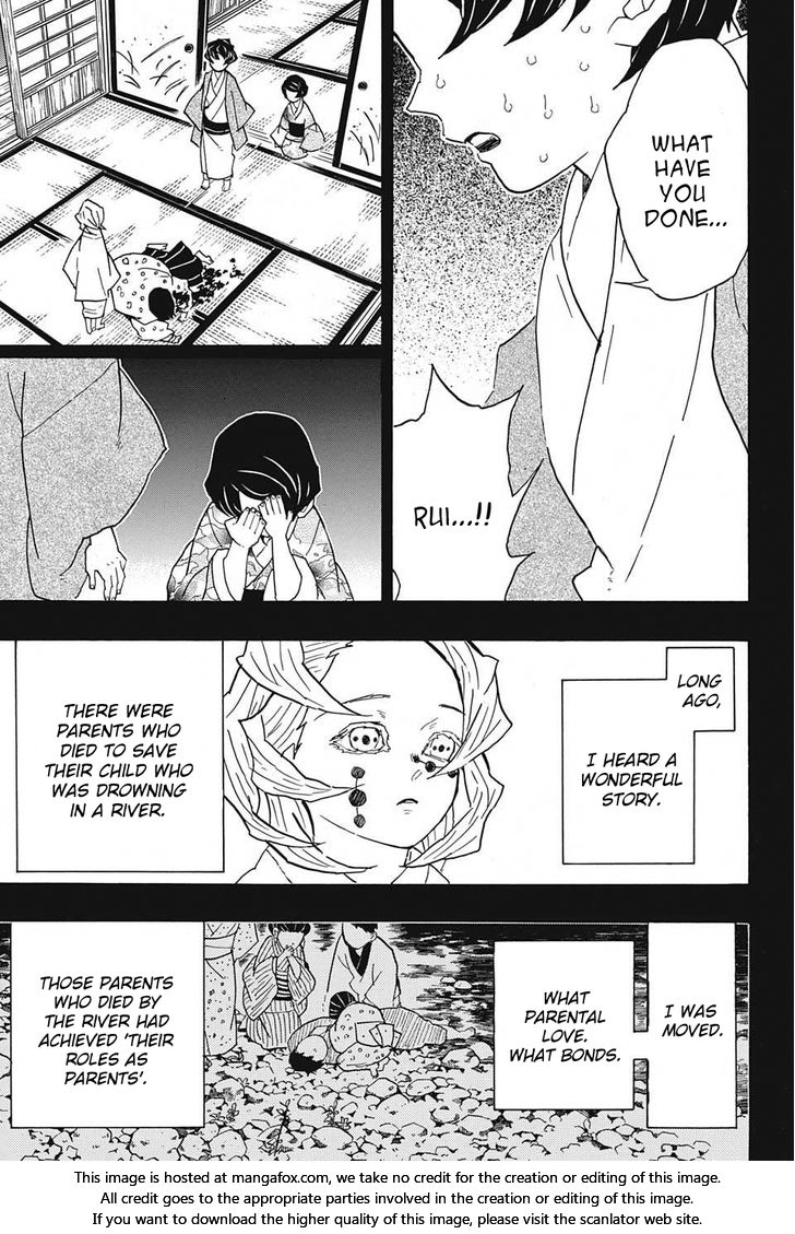 Kimetsu No Yaiba Demon Slayer, Chapter 43 f003 - Kimetsu No Yaiba Demon Slayer, Chapter 43