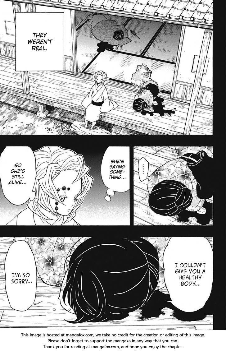 Kimetsu No Yaiba Demon Slayer, Chapter 43 f005 - Kimetsu No Yaiba Demon Slayer, Chapter 43