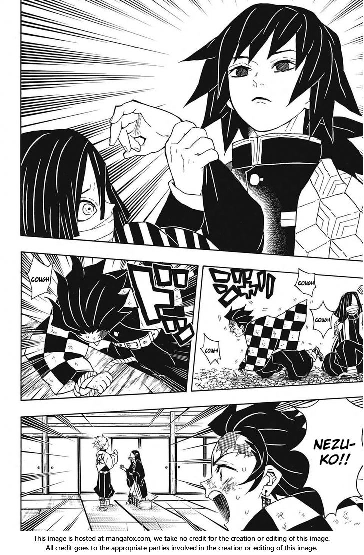 demon slayer collection manga
