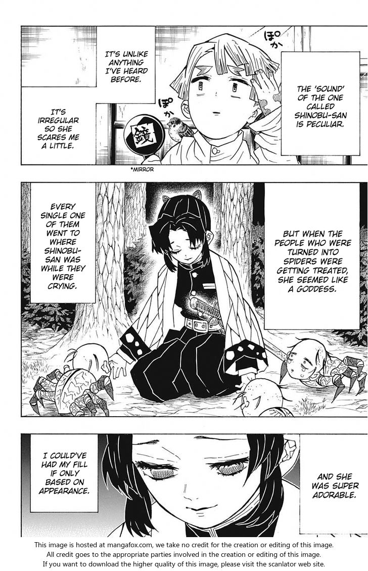 Kimetsu No Yaiba Demon Slayer, Chapter 49 kimg002 - Kimetsu No Yaiba Demon Slayer, Chapter 49