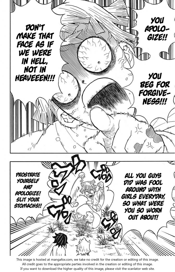 Kimetsu No Yaiba Demon Slayer, Chapter 49 kimg008 - Kimetsu No Yaiba Demon Slayer, Chapter 49