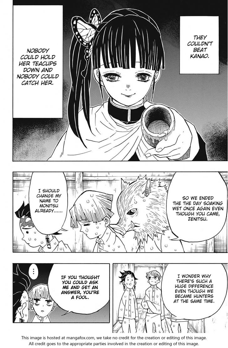 Kimetsu No Yaiba Demon Slayer, Chapter 49 kimg014 - Kimetsu No Yaiba Demon Slayer, Chapter 49