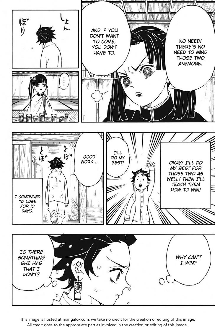 Kimetsu No Yaiba Demon Slayer, Chapter 49 kimg016 - Kimetsu No Yaiba Demon Slayer, Chapter 49
