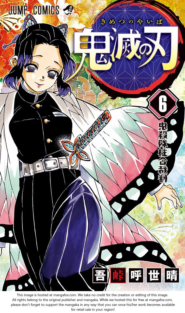 Kimetsu No Yaiba Demon Slayer, Chapter 52.5 l001 - Kimetsu No Yaiba Demon Slayer, Chapter 52.5