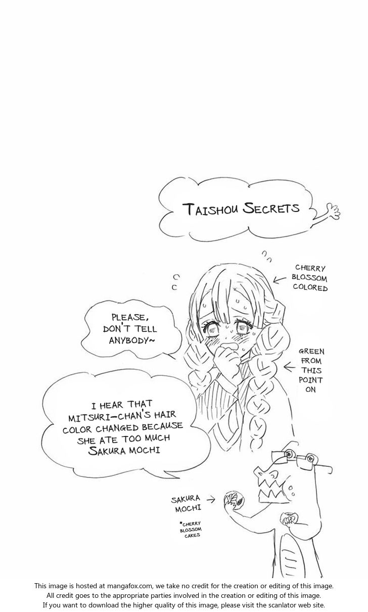 Kimetsu No Yaiba Demon Slayer, Chapter 52.5 l004 - Kimetsu No Yaiba Demon Slayer, Chapter 52.5