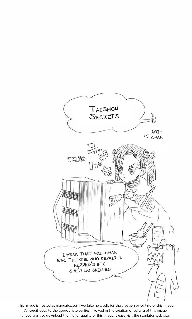 Kimetsu No Yaiba Demon Slayer, Chapter 52.5 l007 - Kimetsu No Yaiba Demon Slayer, Chapter 52.5