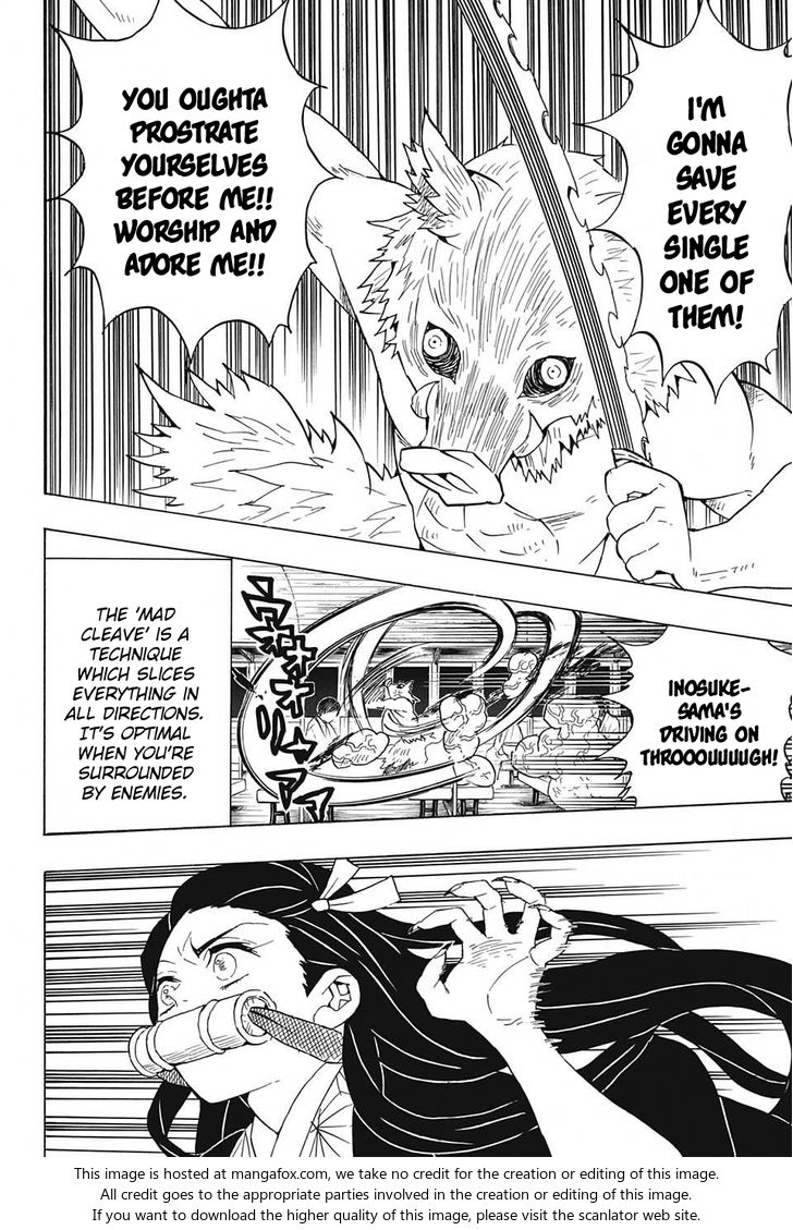 Kimetsu No Yaiba Demon Slayer, Chapter 60 h004 - Kimetsu No Yaiba Demon Slayer, Chapter 60