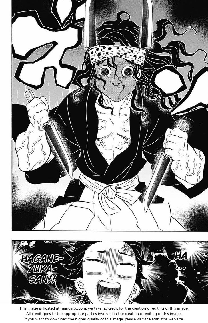 Kimetsu No Yaiba Demon Slayer, Chapter 69 i018 - Kimetsu No Yaiba Demon Slayer, Chapter 69