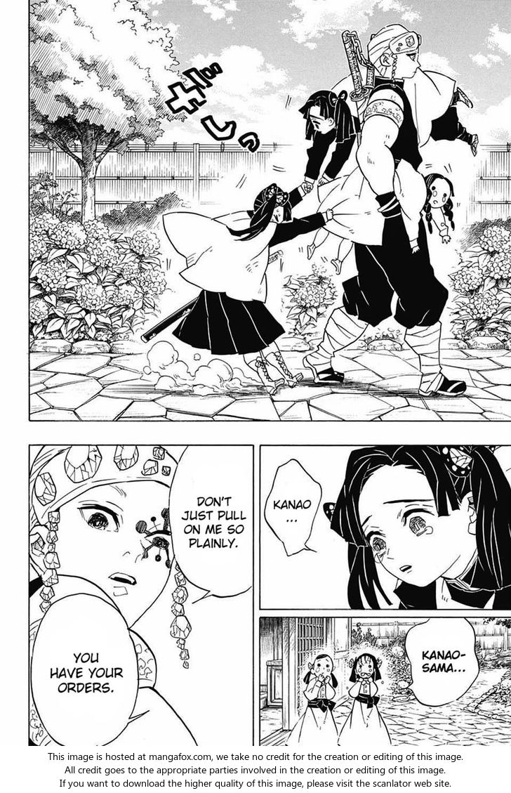 Kimetsu No Yaiba Demon Slayer, Chapter 70 e006 - Kimetsu No Yaiba Demon Slayer, Chapter 70