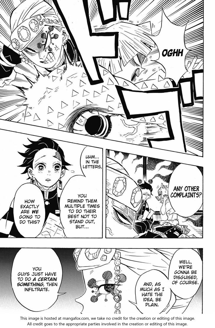 Kimetsu No Yaiba Demon Slayer, Chapter 71 nimg011 006 - Kimetsu No Yaiba Demon Slayer, Chapter 71