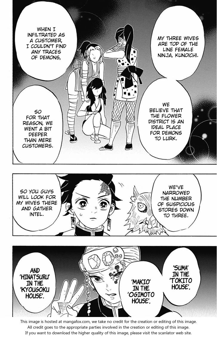 Kimetsu No Yaiba Demon Slayer, Chapter 71 nimg012 005 - Kimetsu No Yaiba Demon Slayer, Chapter 71