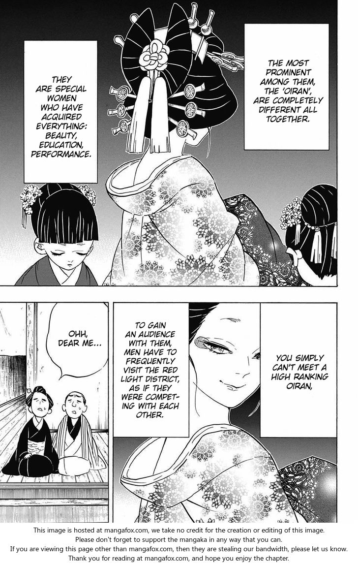 Kimetsu No Yaiba Demon Slayer, Chapter 71 nimg015 005 - Kimetsu No Yaiba Demon Slayer, Chapter 71