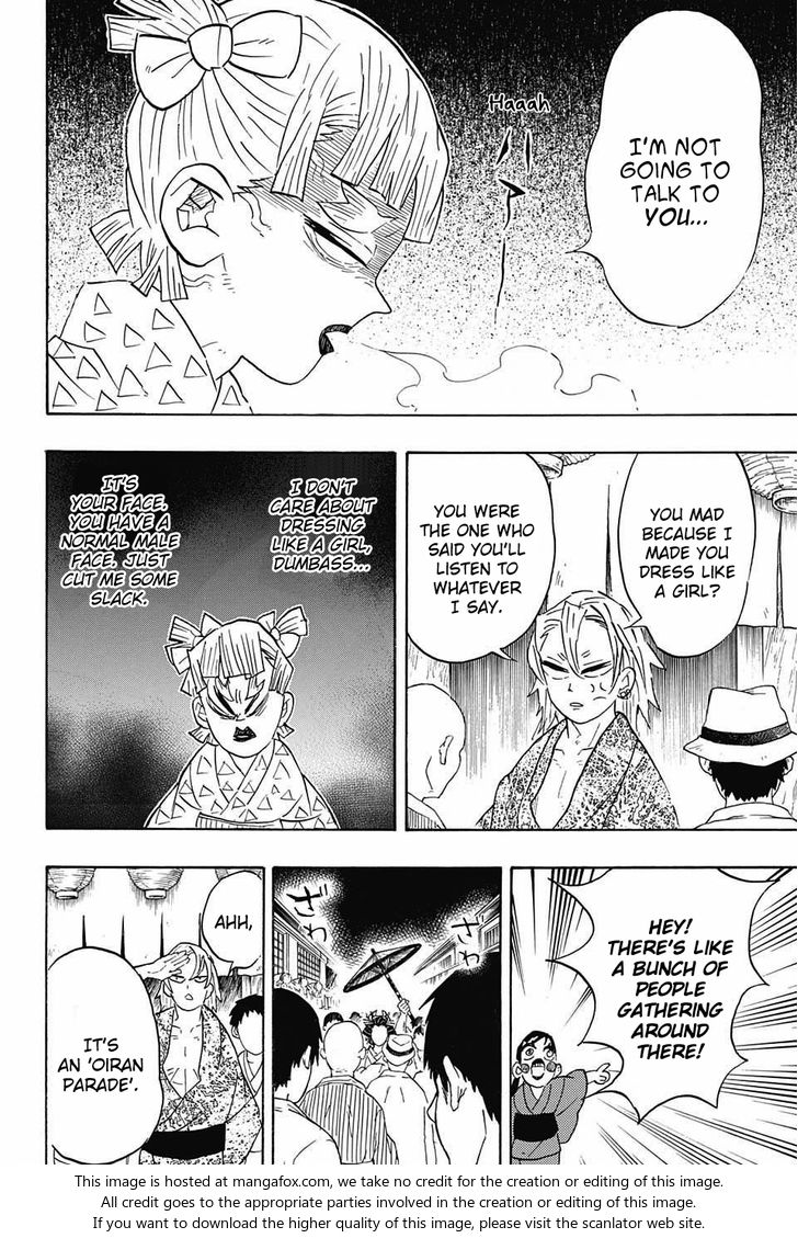 Kimetsu No Yaiba Demon Slayer, Chapter 71 nimg018 004 - Kimetsu No Yaiba Demon Slayer, Chapter 71