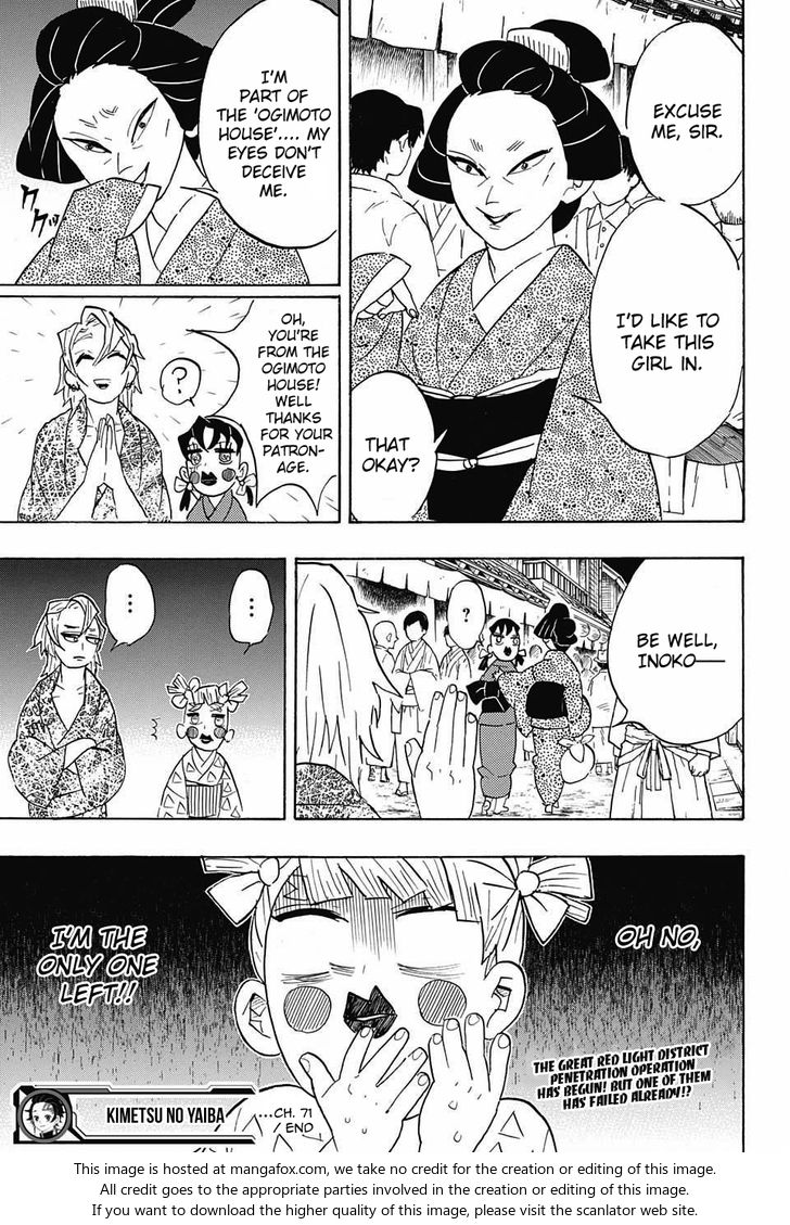 Kimetsu No Yaiba Demon Slayer, Chapter 71 nimg021 003 - Kimetsu No Yaiba Demon Slayer, Chapter 71