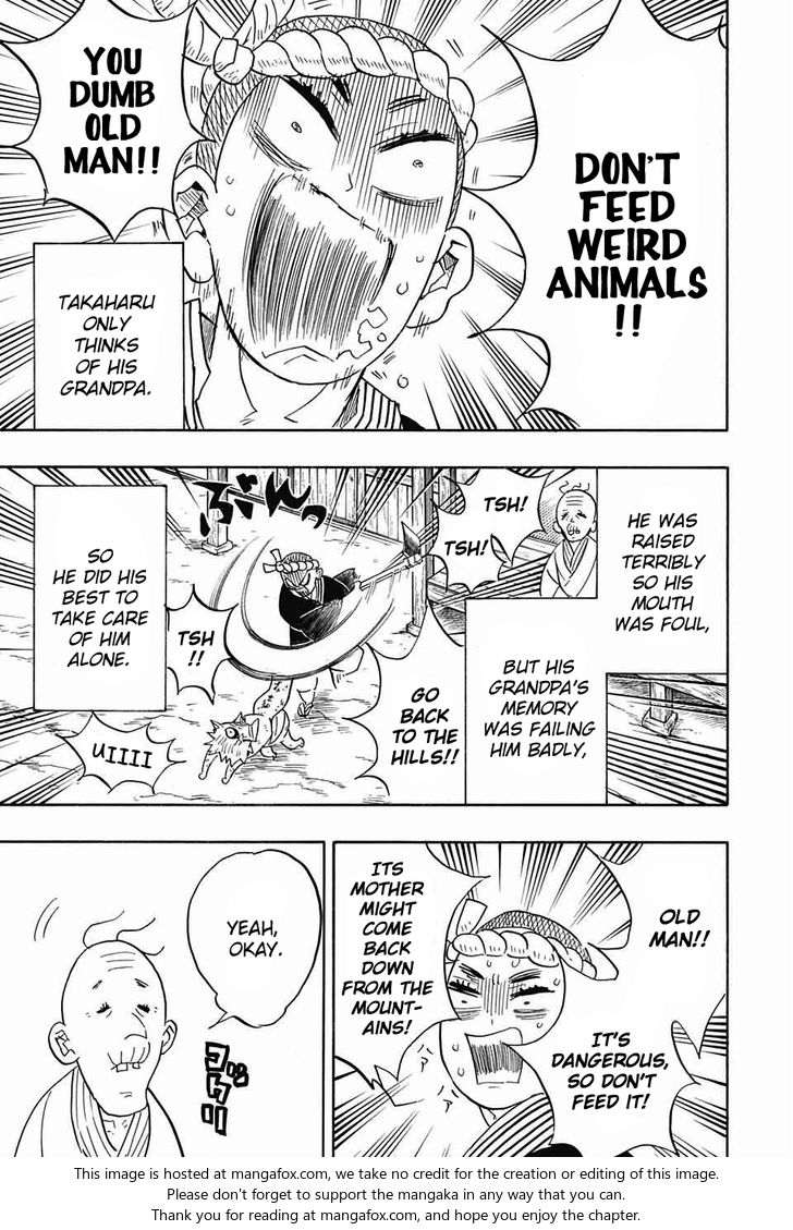 Kimetsu No Yaiba Demon Slayer, Chapter 71.5 pimg004 - Kimetsu No Yaiba Demon Slayer, Chapter 71.5