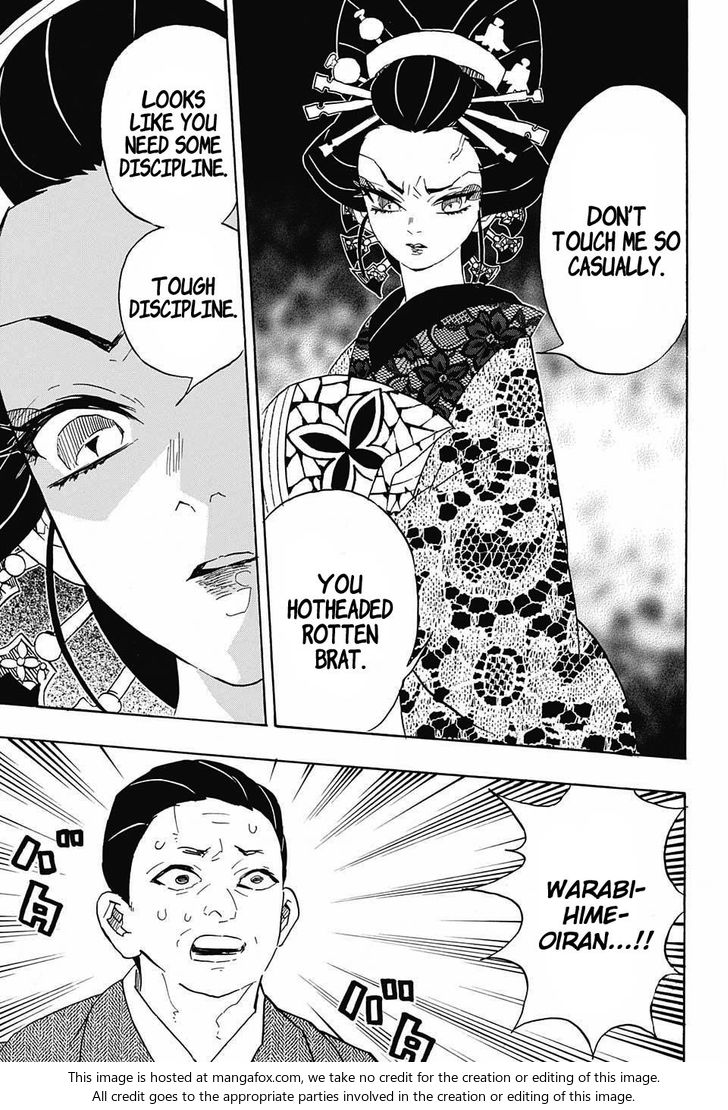 Kimetsu No Yaiba Demon Slayer, Chapter 74 f074 015 - Kimetsu No Yaiba Demon Slayer, Chapter 74