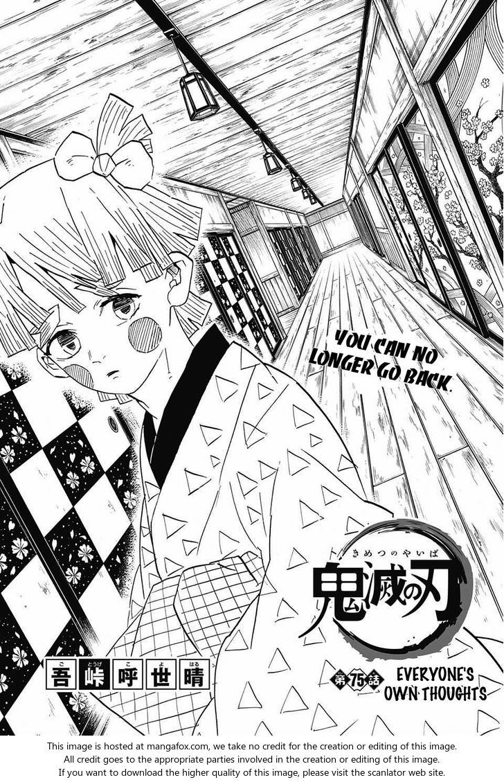 Kimetsu No Yaiba Demon Slayer, Chapter 75 n075 001 - Kimetsu No Yaiba Demon Slayer, Chapter 75