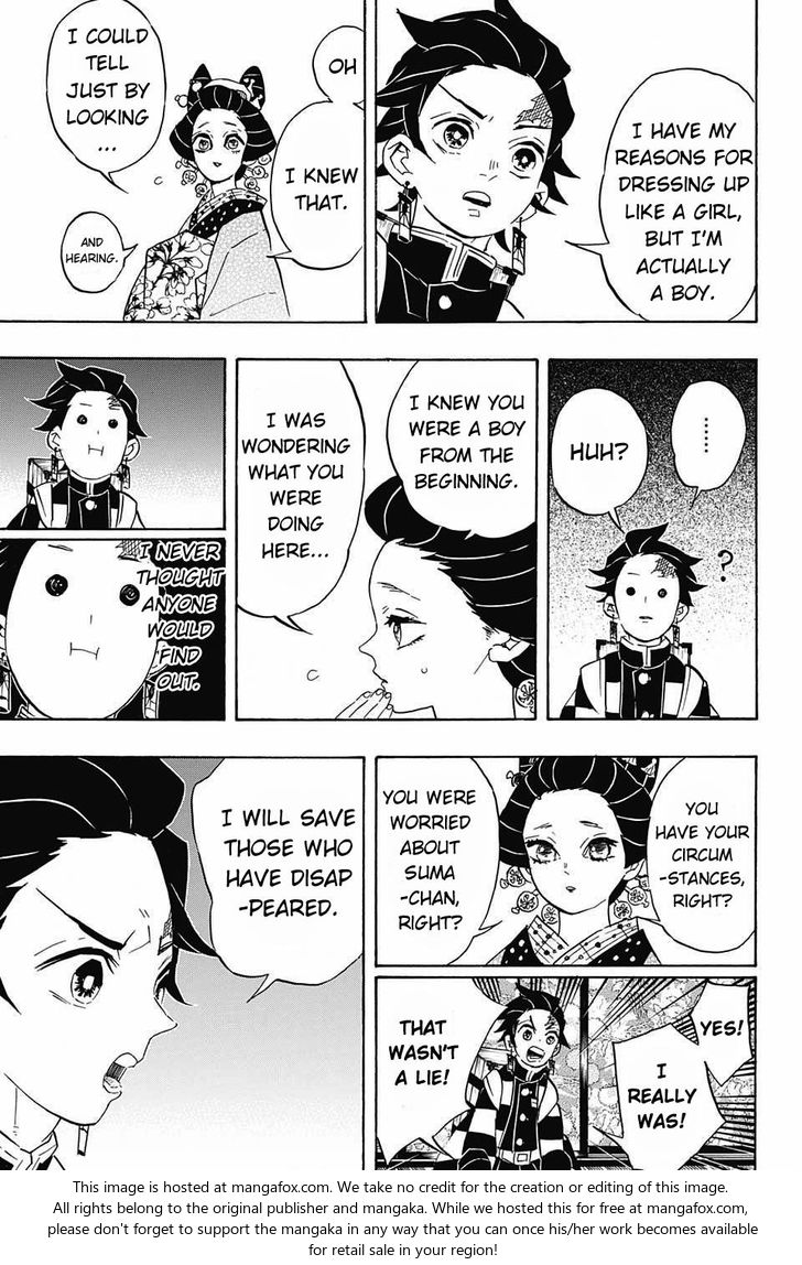 Kimetsu No Yaiba Demon Slayer, Chapter 75 n075 015 - Kimetsu No Yaiba Demon Slayer, Chapter 75