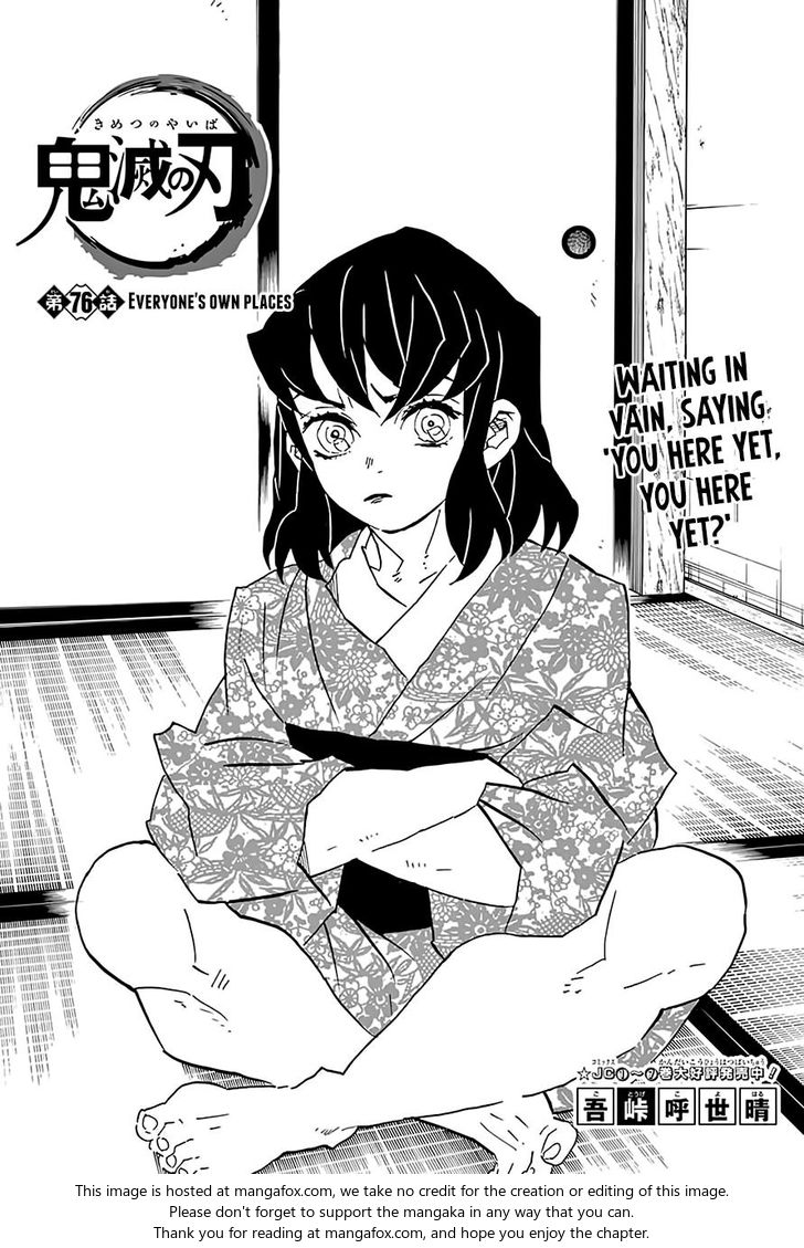 Kimetsu No Yaiba Demon Slayer, Chapter 76 j076 001 - Kimetsu No Yaiba Demon Slayer, Chapter 76