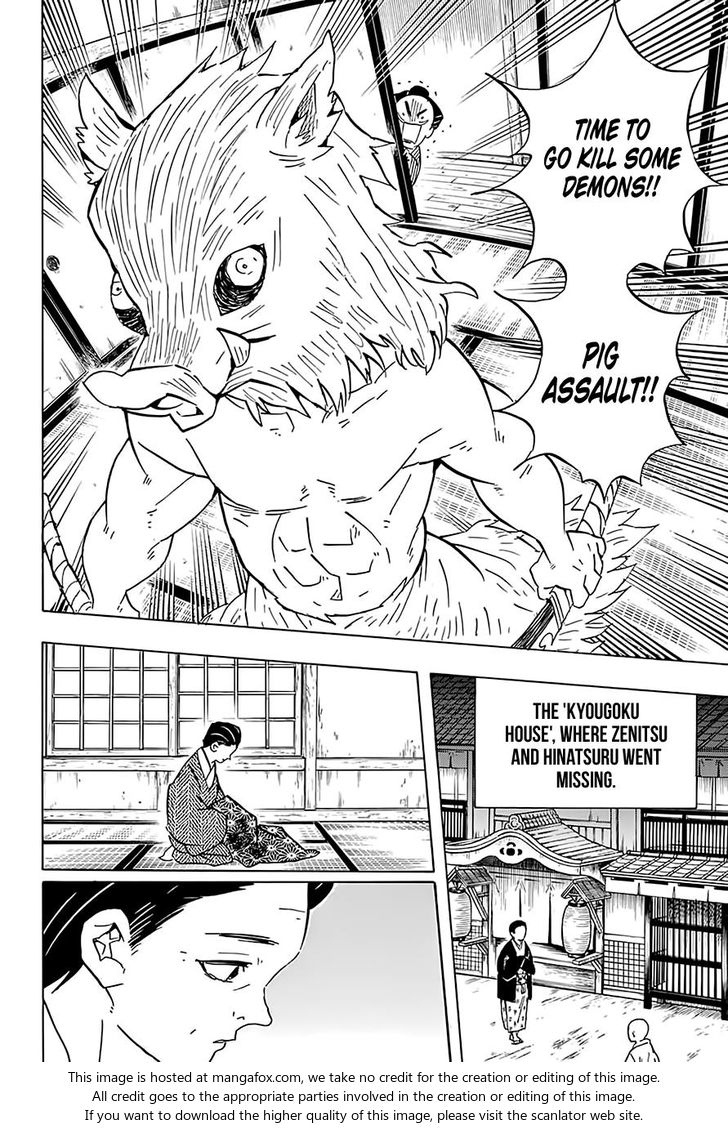 Kimetsu No Yaiba Demon Slayer, Chapter 76 j076 004 - Kimetsu No Yaiba Demon Slayer, Chapter 76